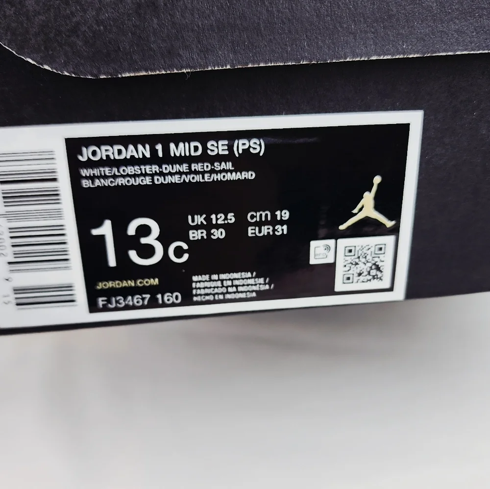 Jordan air mid